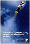 Varta 1969 0.jpg